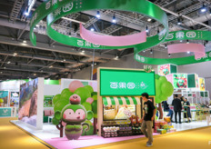 The pavilion of Pagoda, where they constructed a mini store in the front for people to leave their autographs and take pictures with.